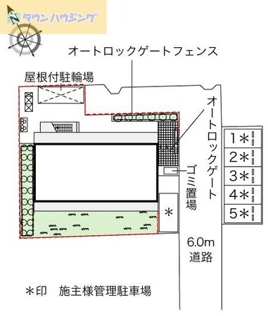 レオパレスブランシェの物件内観写真